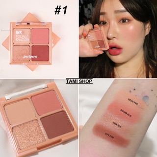 PHẤN MẮT PERIPERA INK POCKET SHADOW