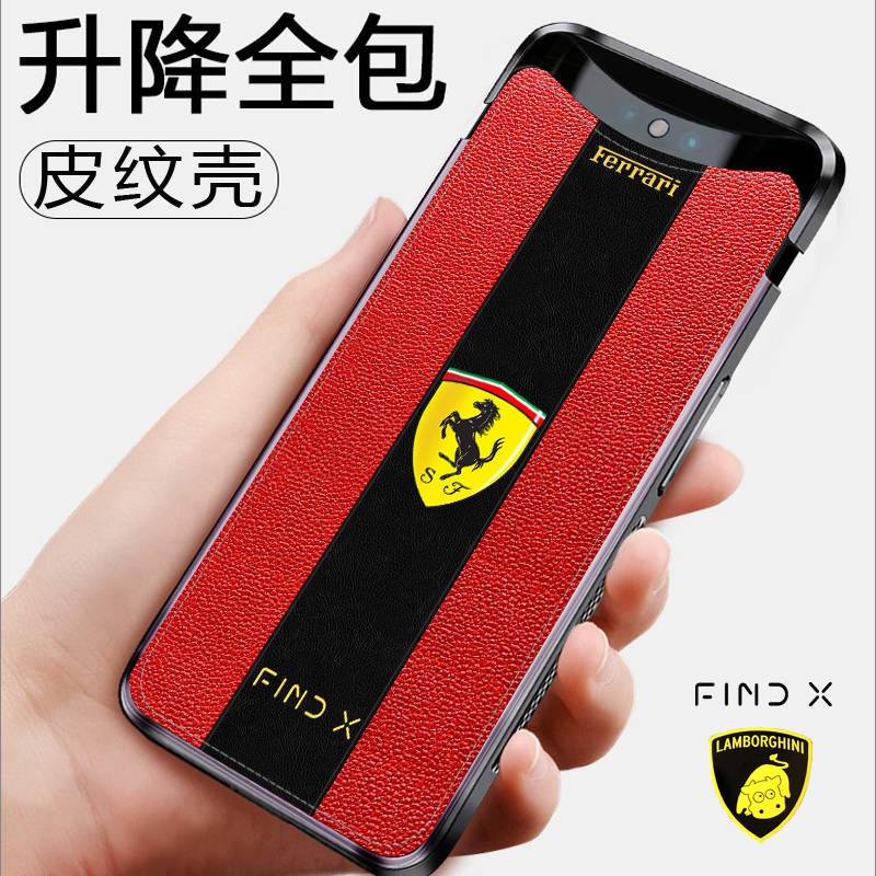 LAMBORGHINI Ốp Lưng Họa Tiết Hoạt Hình Cho Điện Thoại Oppo Find X