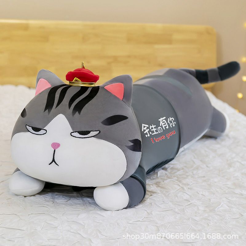 gối ôm mèo hoàng thượng, gối ôm gấu bông, gấu bông mèo mặt quạo dạng dài