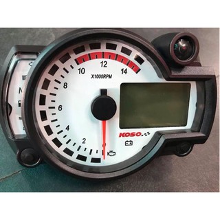 đồng hồ koso rx2