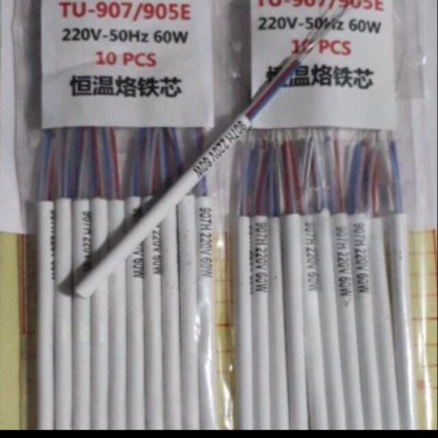Ruột mỏ hàn nung 907
