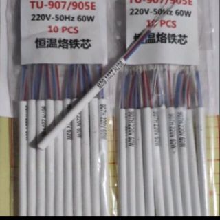 Ruột mỏ hàn nung 907