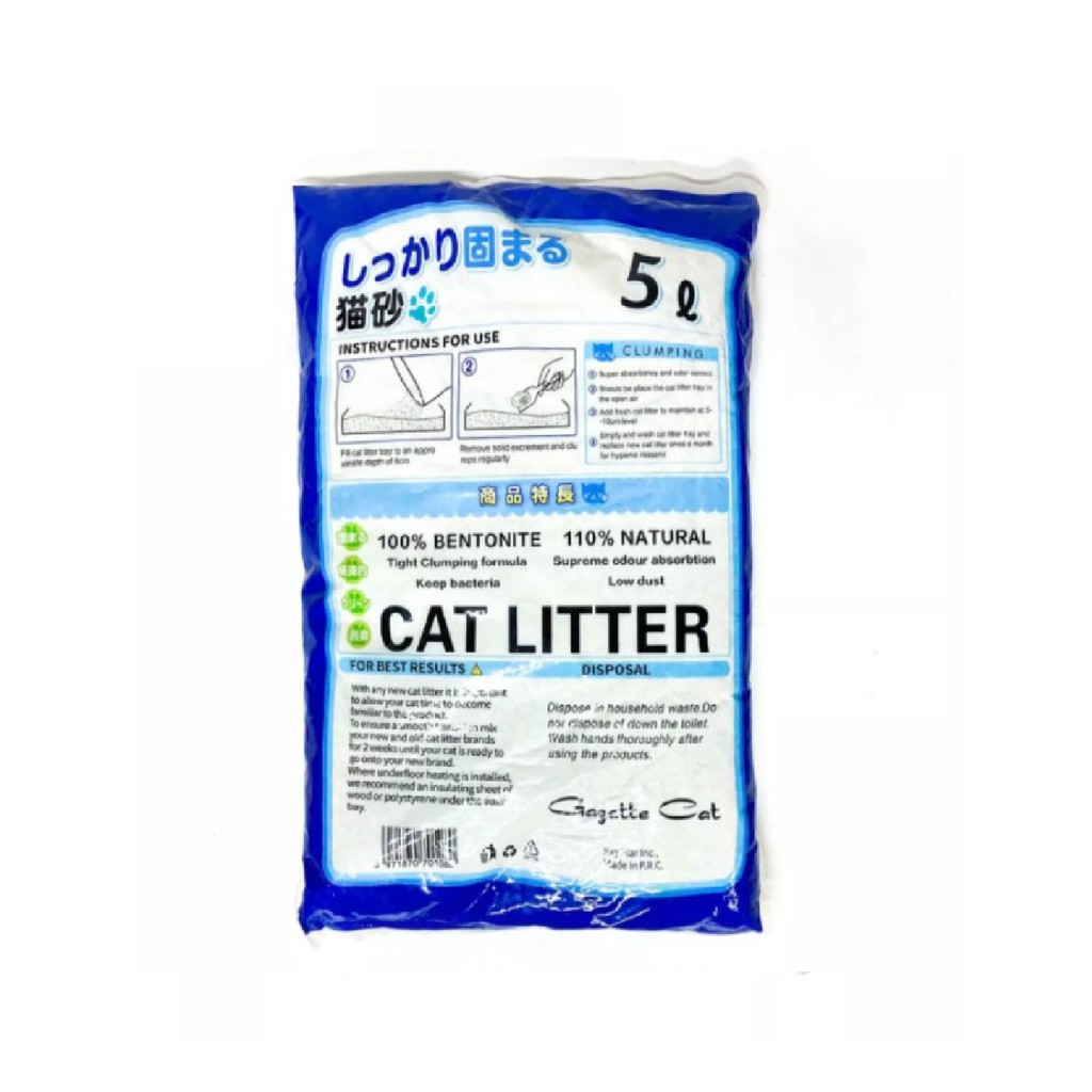CÁT VỆ SINH NHẬT BẢN LITTER DÀNH CHO MÈO 5L - CÁT NHẬT TRẮNG 5L