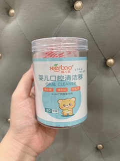Gạc rơ lưỡi thông minh XIER BAO
