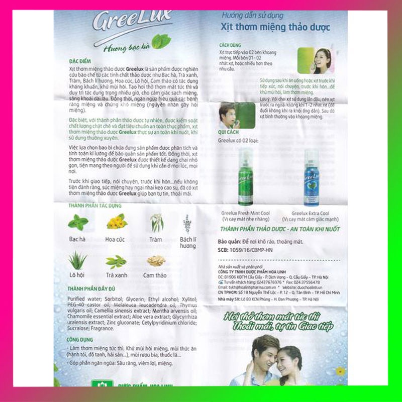 Xịt Thơm Miệng Thảo Dược Giảm Mùi Hôi, Ngừa Sâu Răng Hiệu Quả, Greelux Extra Cool