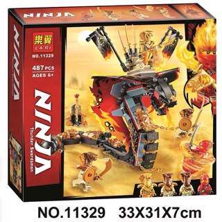 Hộp đồ chơi láp ráp ninja 11329