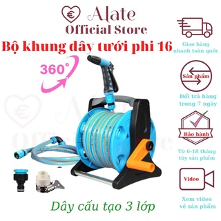 Bộ Rulo Cuốn Dây Nước Tưới Cây, Khung Rulo Cuộn Dây Nước Của Lionking-Tonydx, Dài 10-15m, Đủ Phụ Kiện