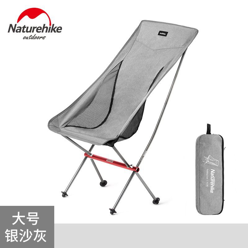 Ghế gấp dã ngoại Naturehike NH18Y060-Z | BigBuy360 - bigbuy360.vn