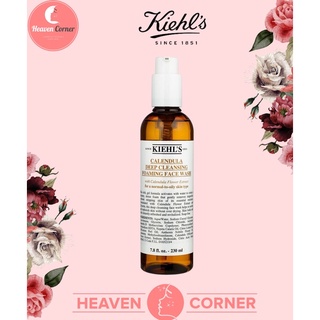 Sữa rửa mặt Kiehl's Hoa Cúc 230ml