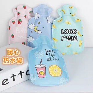 Túi chườm nóng, lạnh cute