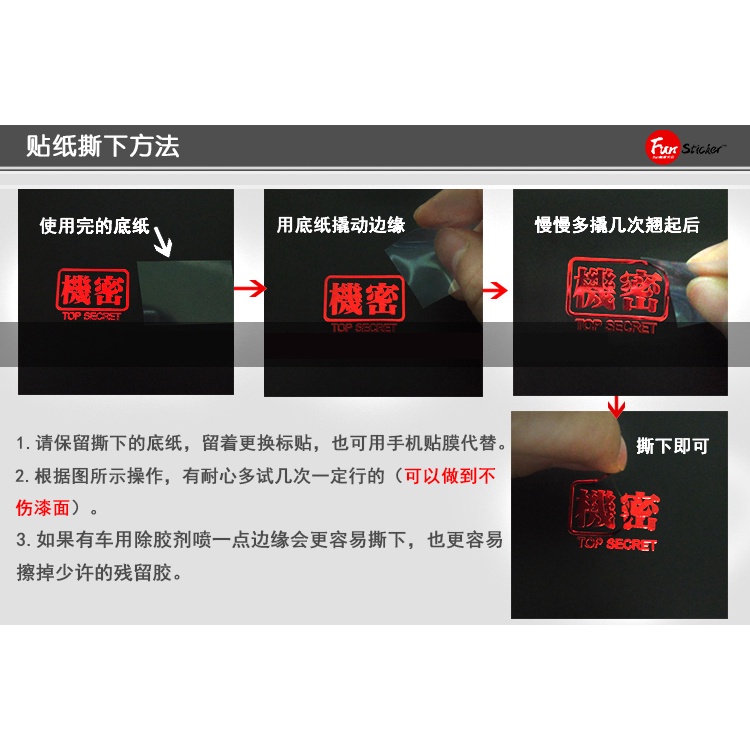 Miếng Dán Kim Loại Hình logo How Dragon Snapdragon Cho Android Explore | BigBuy360 - bigbuy360.vn