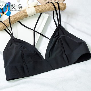 Áo lót su không gọng💝không mút chất liệu cao cấp không hằn lên da