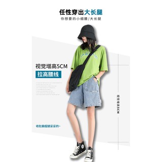 QUẦN ĐÙI NỮ JEAN CẠP CAO TRƠN BASIC - HÀNG CÓ SẴN