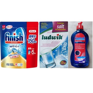 Combo Viên rửa bát Finish 150 + Muối rửa bát + Nước làm bóng Somat