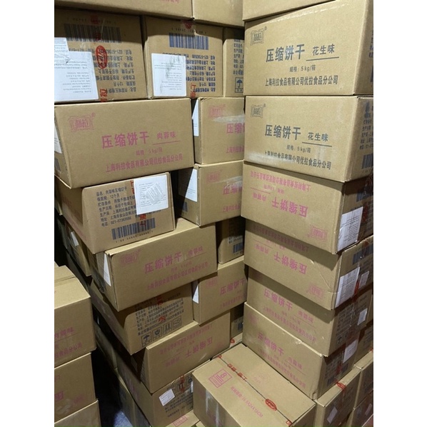 Lương khô mini Lila 1kg🌾