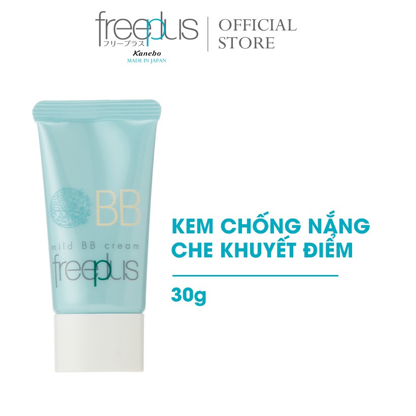 Kem Chống Nắng Freeplus Che Khuyết Điểm Dịu Nhẹ 30g