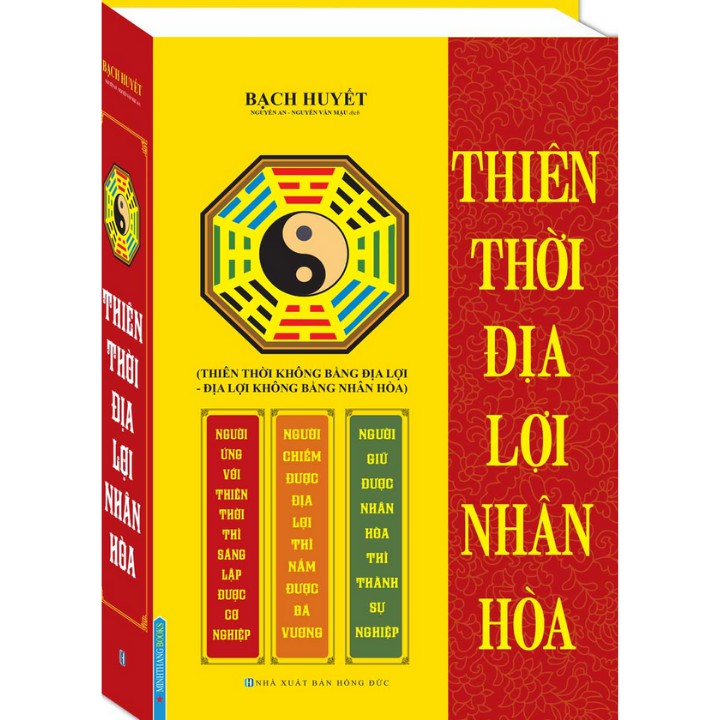 Sách - Thiên thời địa lợi nhân hòa (thiên thời không bằng địa lợi - địa lợi không bằng nhân hòa)