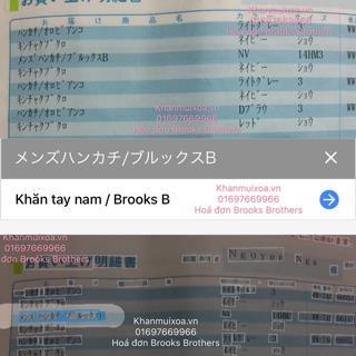 Khăn mùi xoa cao cấp brooks brothers