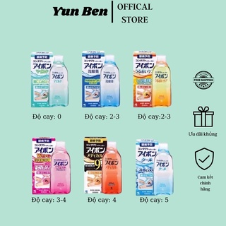Nước rửa mắt eyebon w vitamin kobayashi 500ml - nhật bản