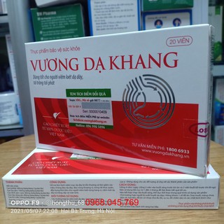 VƯƠNG DẠ KHANG hộp 20 viên