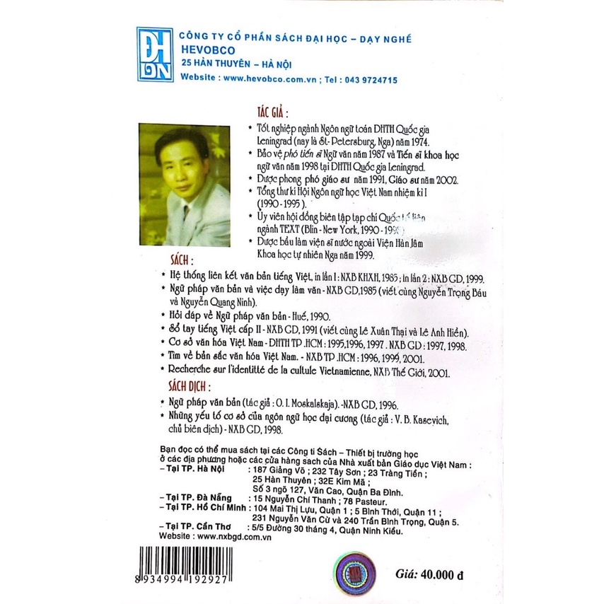 Sách- Hệ Thống Liên Kết Văn Bản Tiếng Việt