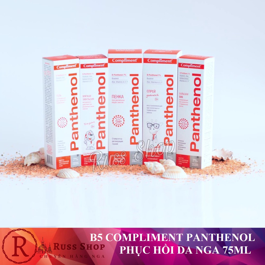 Kem B5 Compliment 75Ml Panthenol Phục Hồi Da Nga.