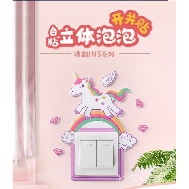 Miếng Dán Trang Trí Công Tắc Điện Bằng Cao Su Mềm Họa Tiết Hoạt Hình Động Vật 3d Phát Sáng Độc Đáo