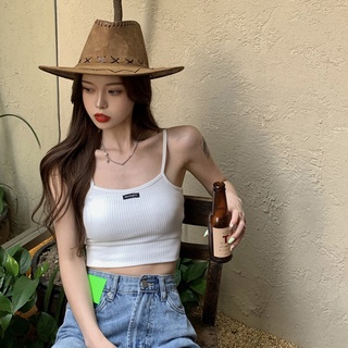 Áo 2 dây mặc trong vest