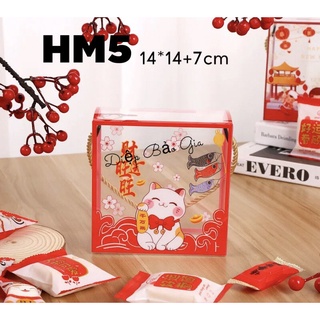 Hộp đựng bánh/kẹo Mica - 1 chiếc