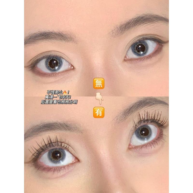 Mascara Chống Thấm Nước Lâu Trôi Không Nhòe Chuốt Dài Dày Và Cong Mi