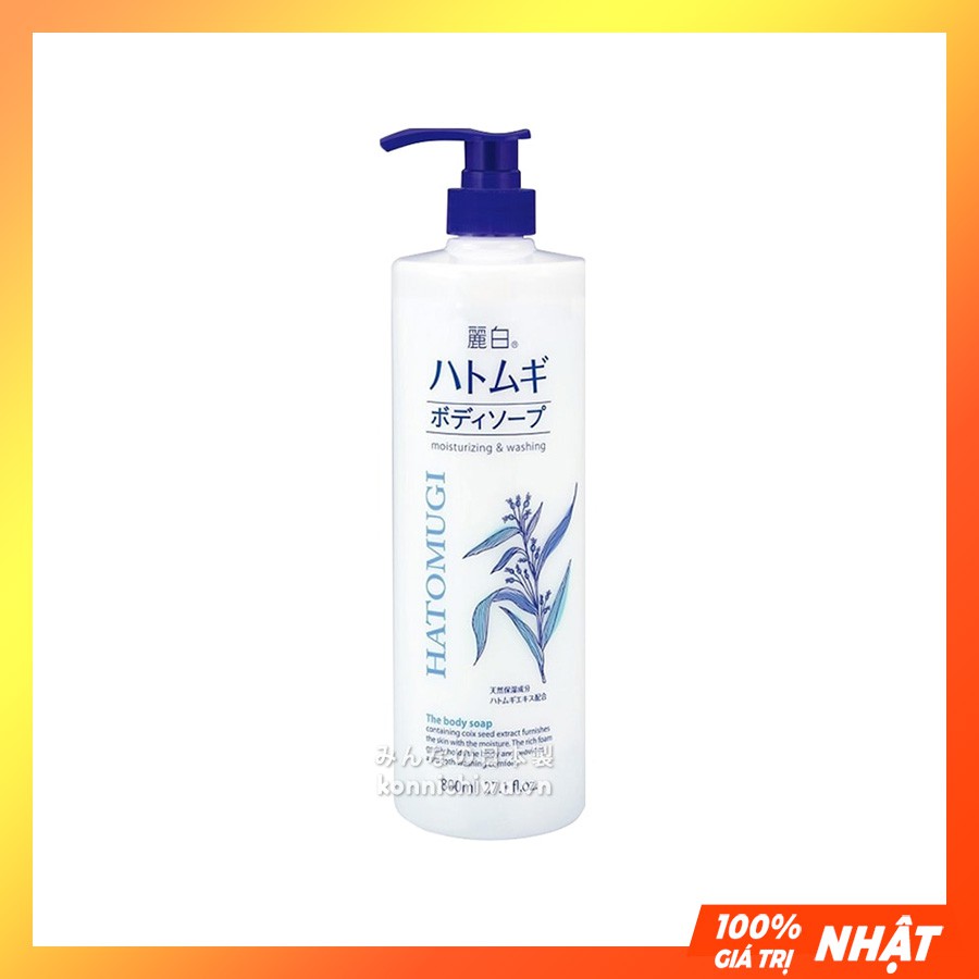 [Chính Hãng] Sữa tắm HATOMUGI 800ml | Sữa tắm ý dĩ Nhật Bản chiết xuất hạt coix làm trắng da, dưỡng ẩm sâu