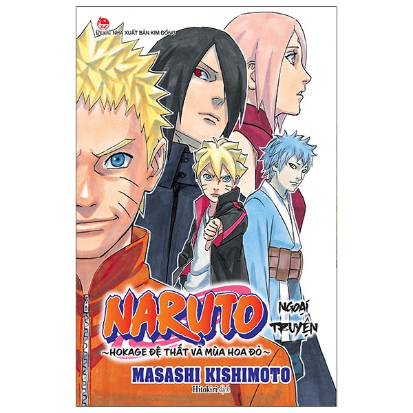 Truyện tranh Naruto Ngoại Truyện - Hokage Đệ Thất & Mùa Hoa Đỏ: Uchiha Sarada tái bản 2022