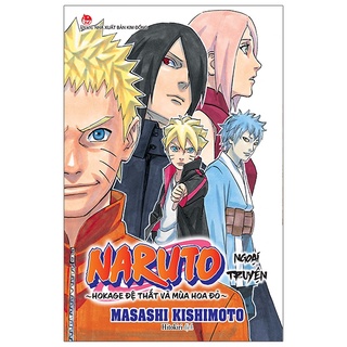[Mã BMLT30 giảm đến 30K] Truyện tranh Naruto Ngoại Truyện - Hokage Đệ Thất & Mùa Hoa Đỏ: Uchiha Sarada tái bản 2022