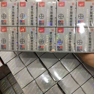Kem Trị Nấm