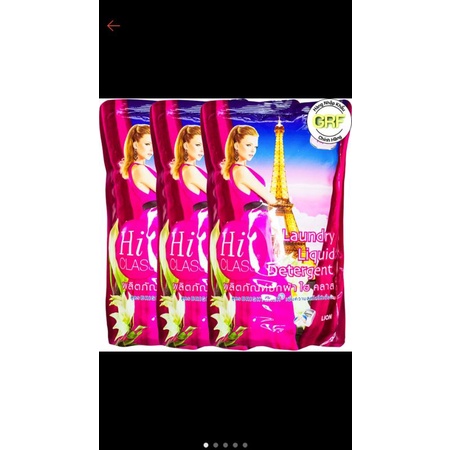 Nước giặt Hiclass Thái Lan Túi 500ml, Nước giặt Thái giặt sạch thơm, an toàn cho da