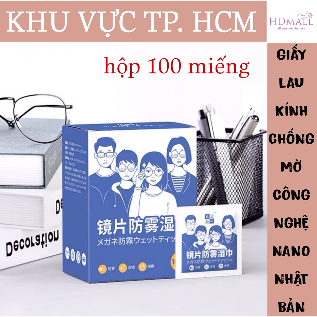 Hộp 100 Miếng Khăn Giấy Lau Kính Nano Chống Mờ Sương, Vân Tay, Bụi Bám