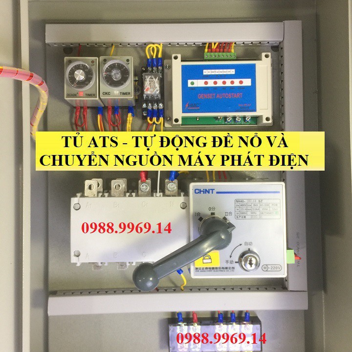 TỦ ATS ĐỀ NỔ CHUYỂN NGUỒN MÁY PHÁT ĐIỆN TỰ ĐỘNG 100A