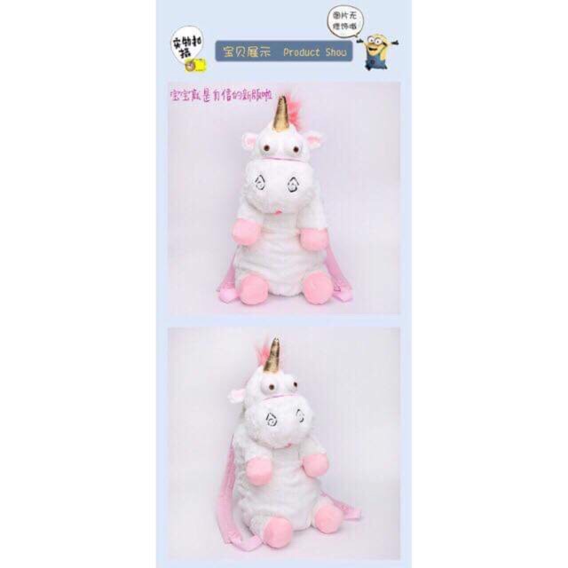 BALO UNICORN SIZE 60cm