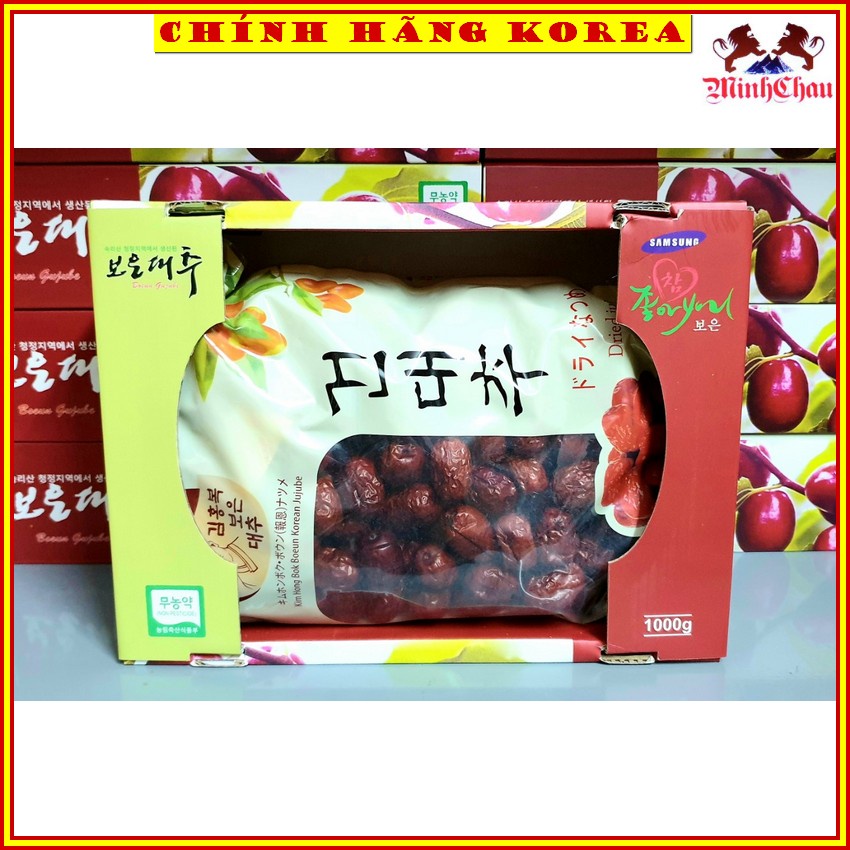 Táo Đỏ Sấy Khô Hàn Quốc, Hộp Quà 1kg, minhchau