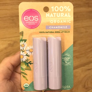 Son dưỡng môi eos