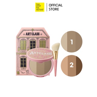 Phấn tạo khối Too cool for school artclass by rodin boutique 9.5g