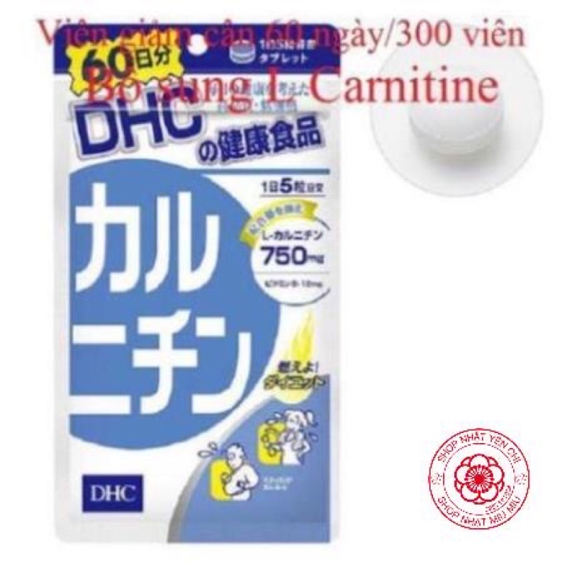 (Đồ uống) Viên giảm cân L-Carnitin 750mg Nhật bản nội địa 60 ngày giam can