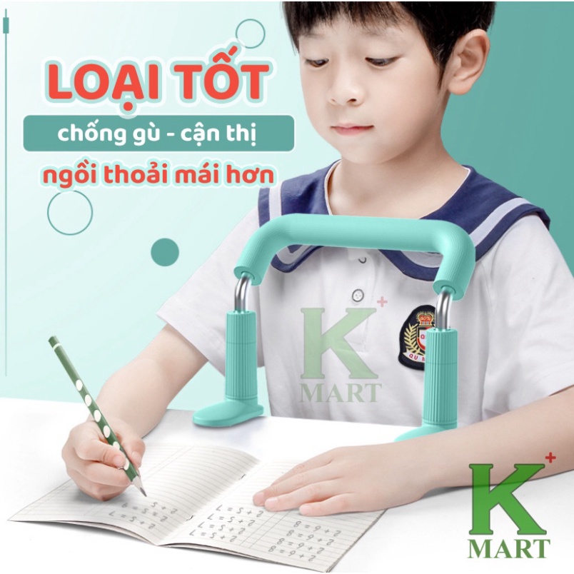 Giá đỡ chống gù thông minh chống cận thị - Chống gù lưng có thể chỉnh được tư thế cho bé (hàng có sẵn) Lochi Store