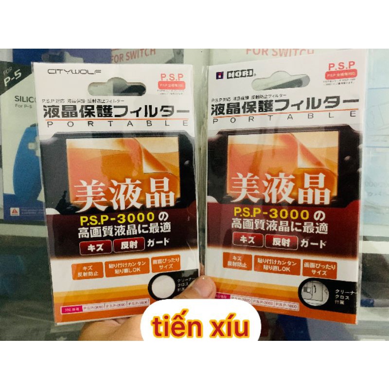 tấm dán màn hình sony psp 1000/psp2000/psp3000