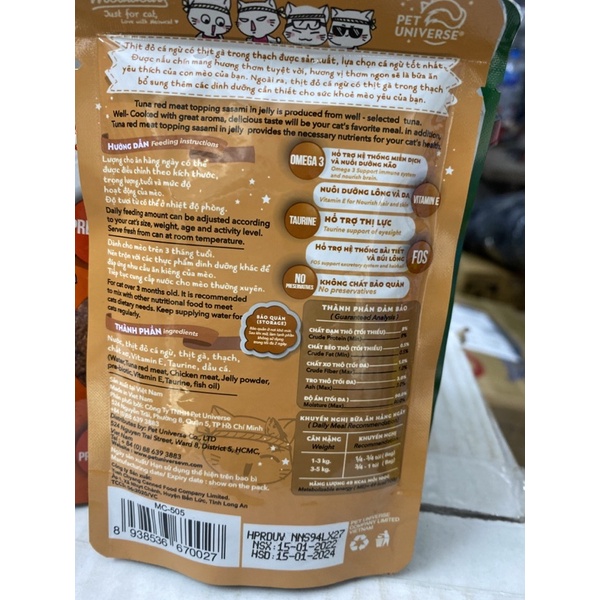 Pate cho mèo Meowcat 70g