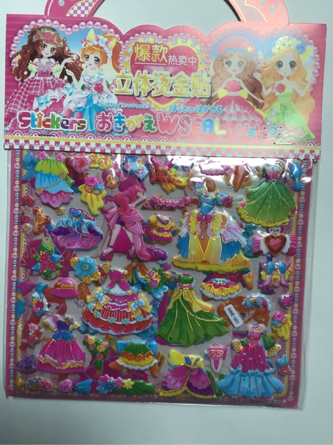 Set hình dán 2 lớp người mẩu& có vương niệm