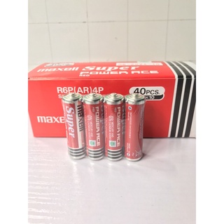 Pin Tiểu 2A( AA) Maxell 1.5V R6P(AR)4P dùng cho đồng hồ, chuột máy tính, máy đo tiểu đường, huyết áp.