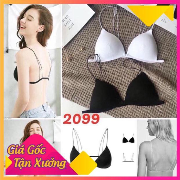 Áo Bra 2 Dây Mảnh Chất Liệu Cotton Thoáng mát 2099