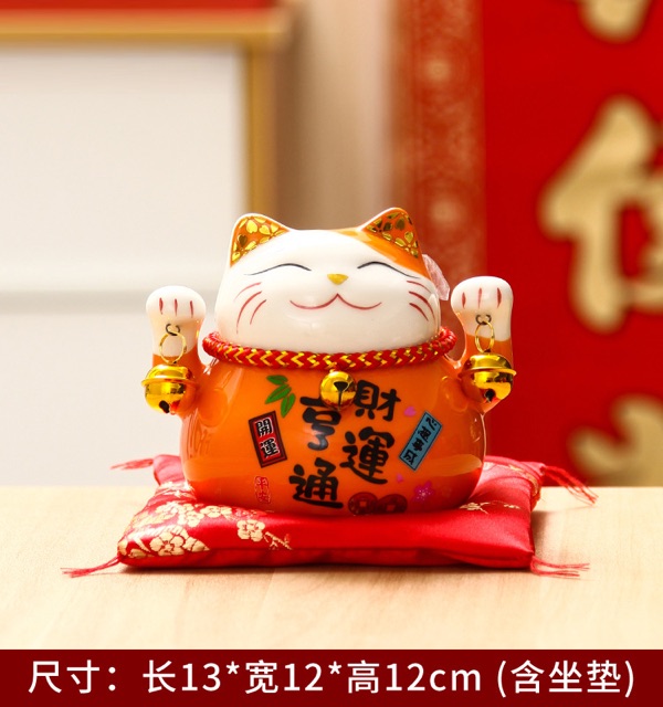 Nhập mã giảm giá để giảm 30%. Mèo may mắn , mèo thần tài 13cm | BigBuy360 - bigbuy360.vn