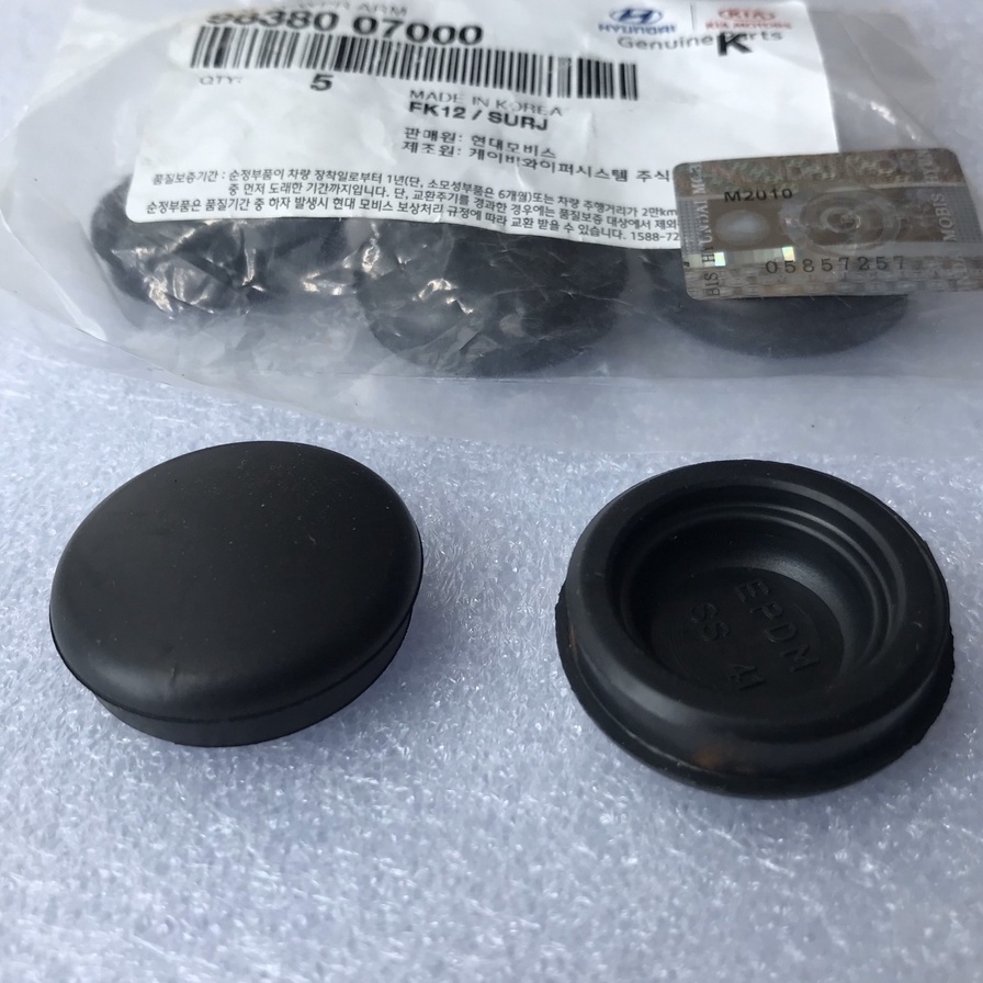 Nắp che ốc bắt cần gạt mưa trước Morning 2005 - 2011 9838007000